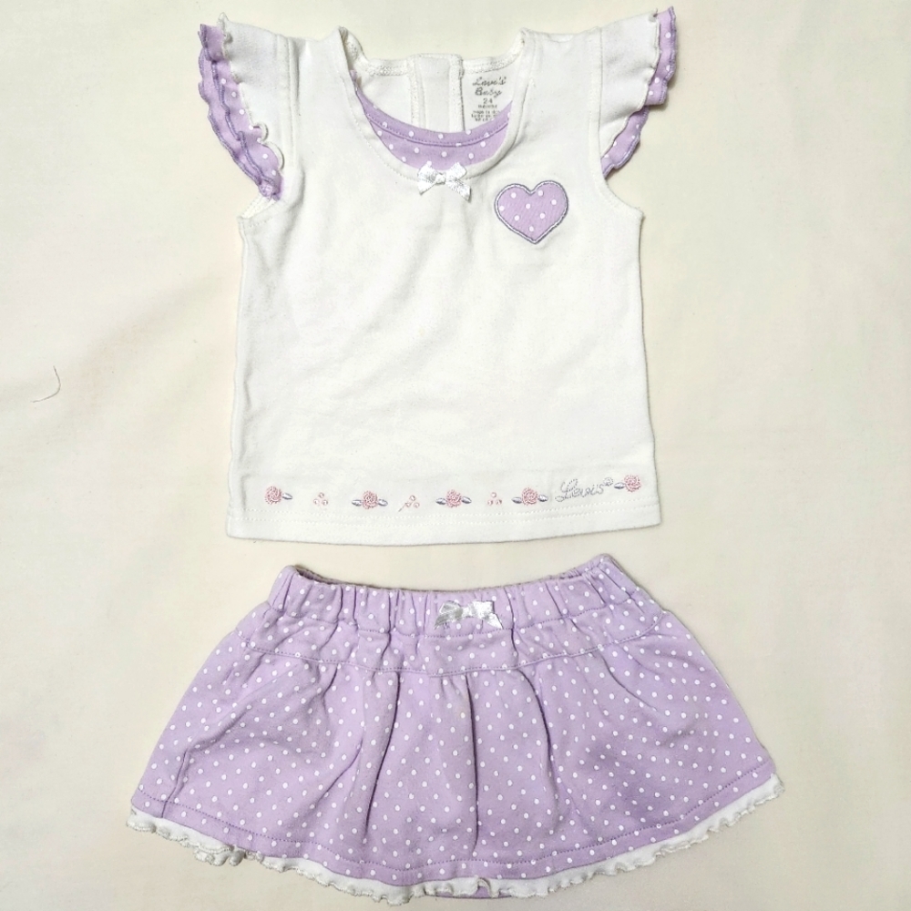 Matching Set | Levi's Baby